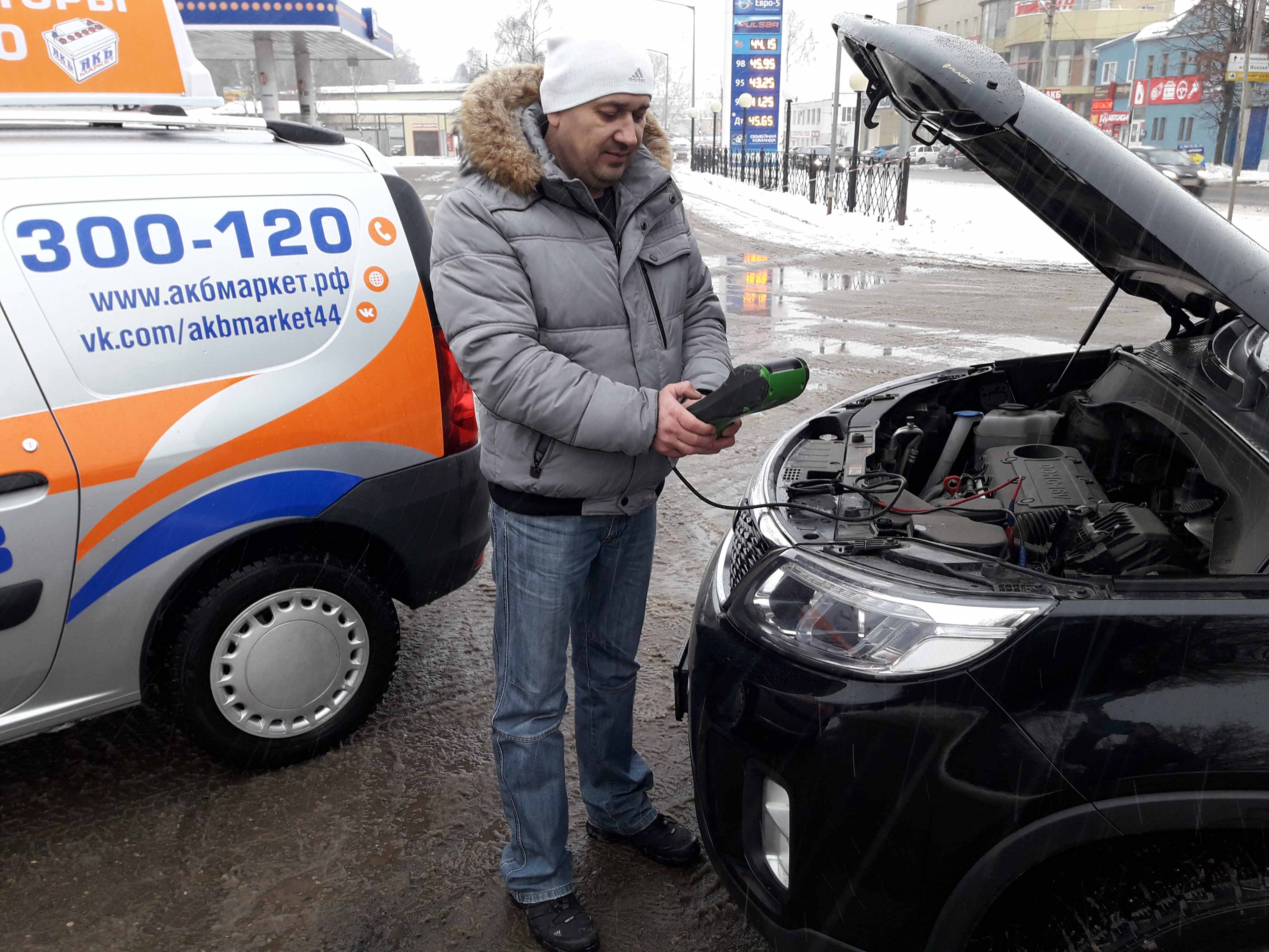 АКБ Маркет: Бесплатная доставка, установка и обслуживание